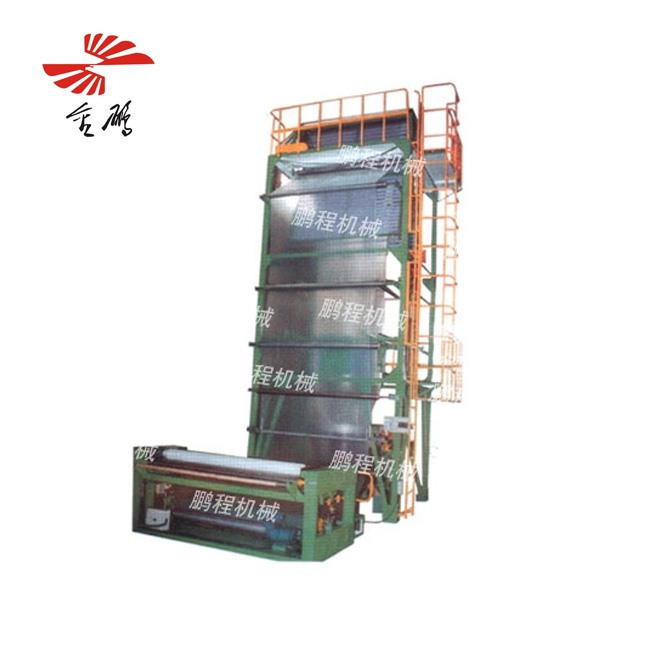 Plastic film blowing machine