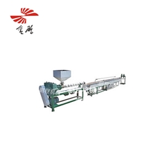 Sealing machine