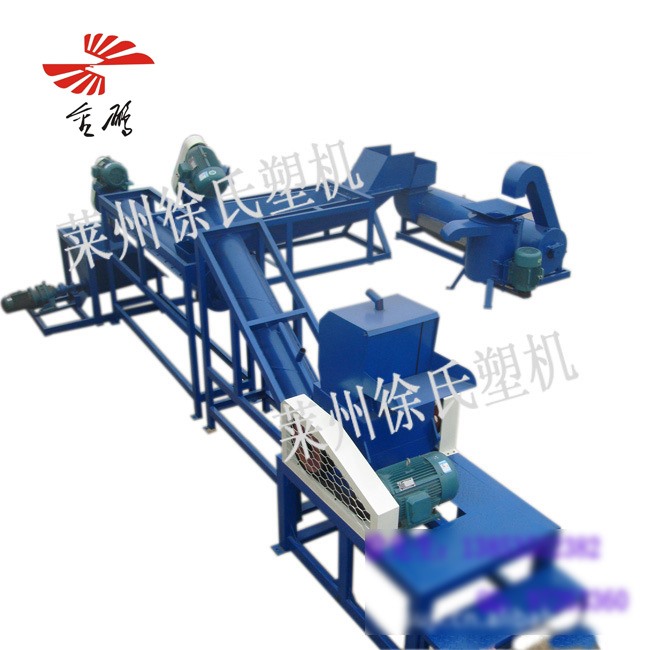 Fj-500pet crushing cleaning line