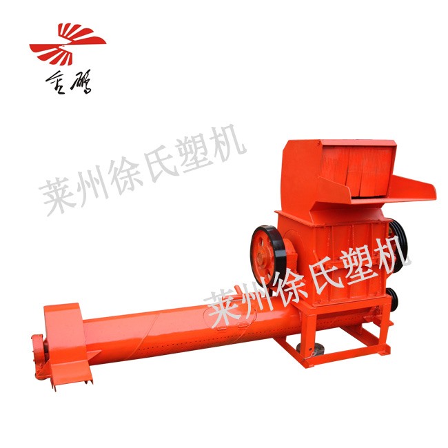 FJ type plastic crushing and cleaning machine