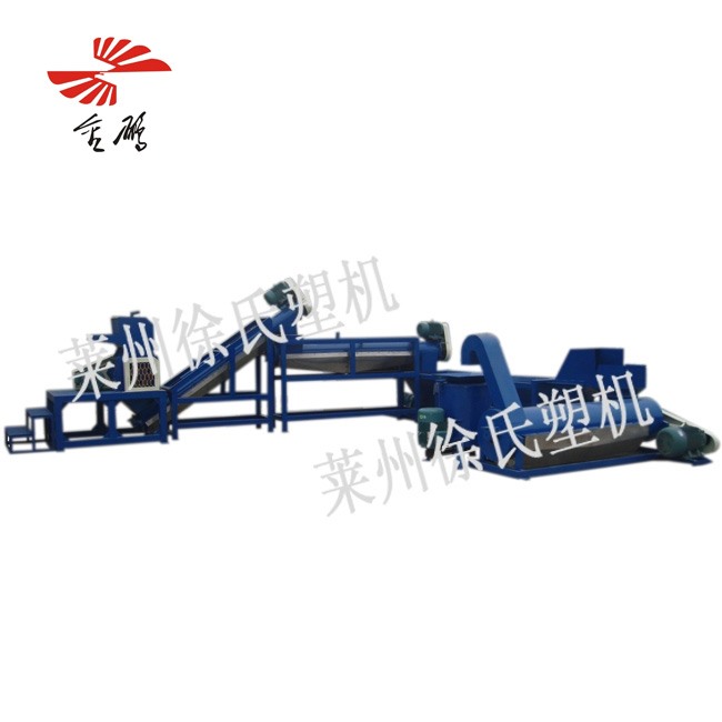 Jinpeng PET plastic crushing cleaning line