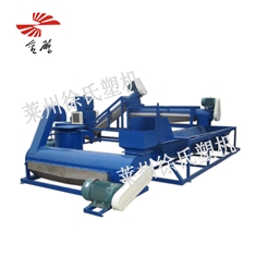 FJ type pet crushing cleaning line