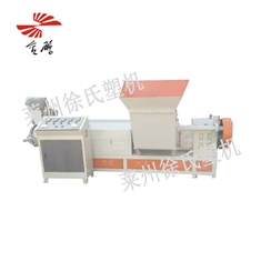 Polystyrene cold press granulator