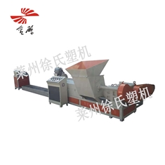 Polystyrene cold press granulator