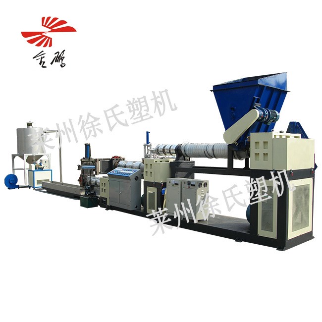 Plastic granulator