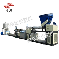 Plastic granulator