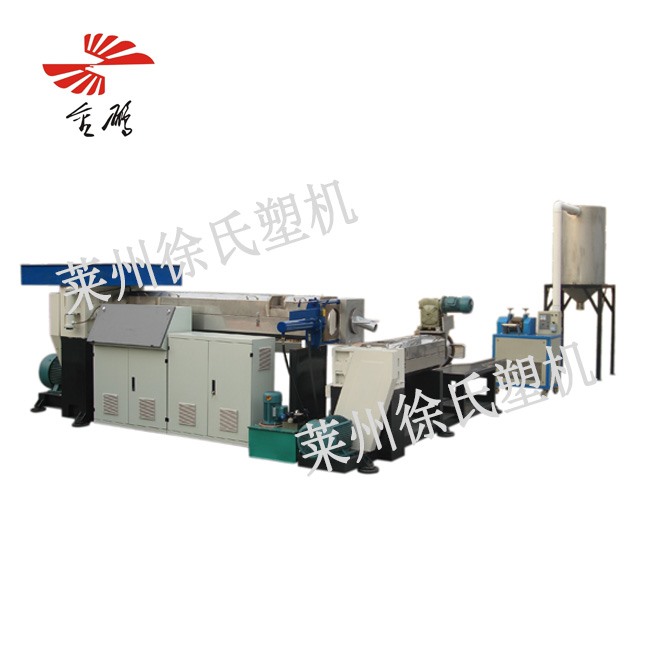 Letter plastic granulator