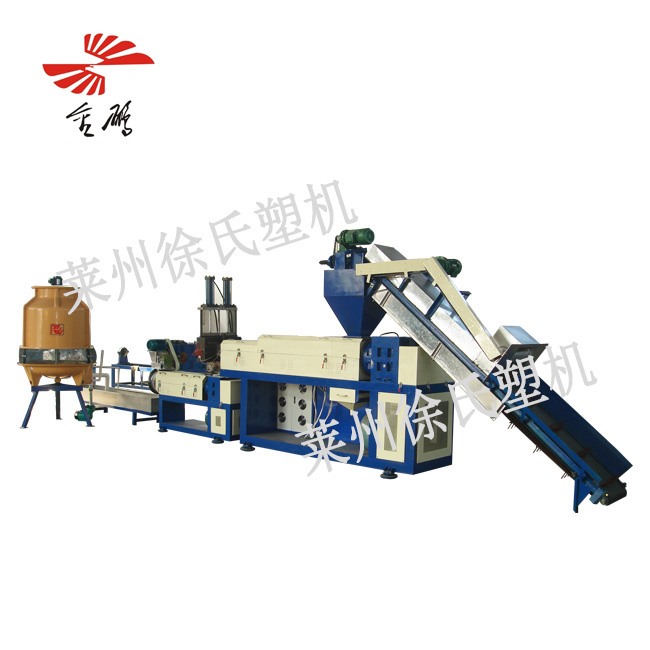 Plastic granulator