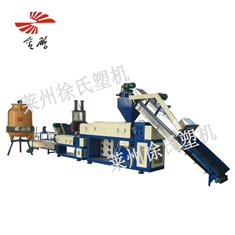 Plastic granulator