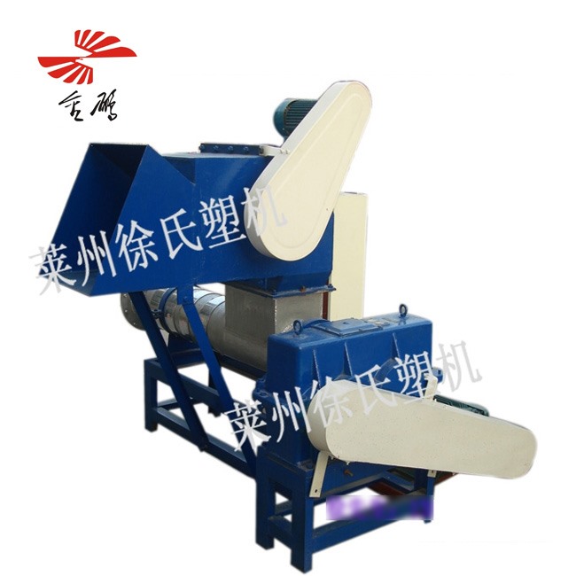 EPS polystyrene granulator