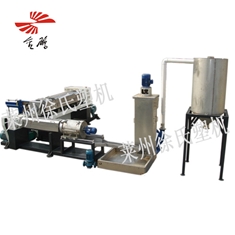 Jinpeng FJ plastic twin screw granulator