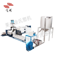 Plastic granulator