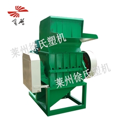 Plastic crusher